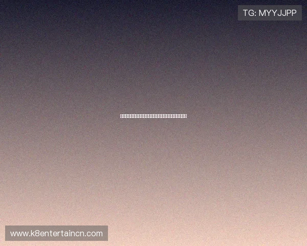 凯发娱乐会员每日签到奖励规则详解助你轻松积累奖励积分