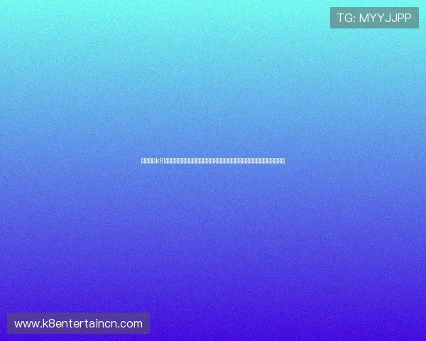 如何通过k8国际官网快速了解最新游戏资讯与赛事信息，掌握第一手电竞动态与攻略技巧