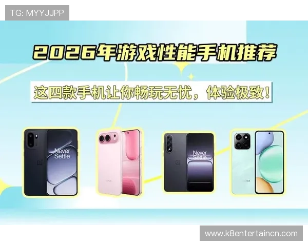 凯发旗舰厅手机版安全稳定的游戏平台推荐，享受无忧游戏体验的最佳选择