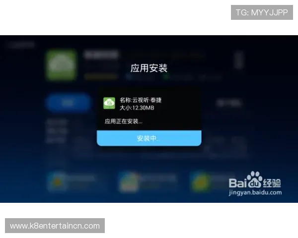 凯发直播旗舰厅客户端在哪可以快速登录，提升游戏体验的实用技巧